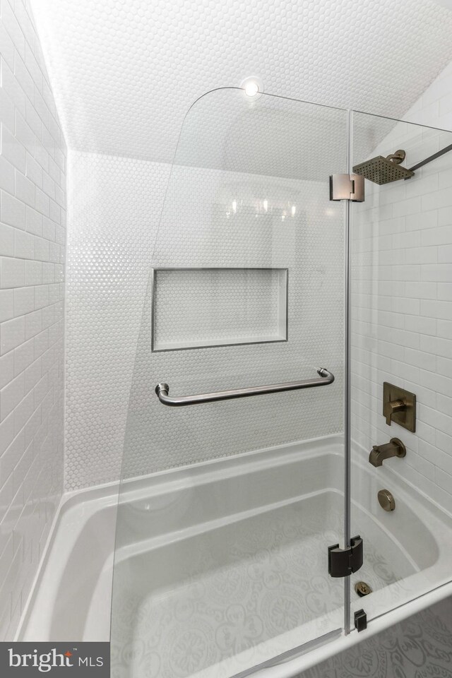 2432 S Culpeper St, Arlington, VA 22206 - view of bathroom