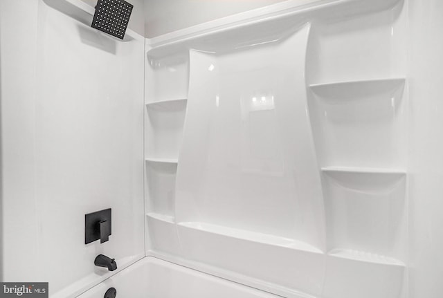 748 Jefferson St, Red Hill, PA 18076 - full bath with shower / tub combination
