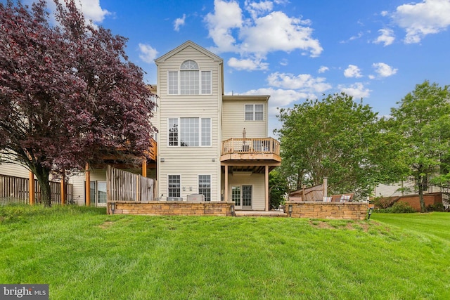 22615 Upperville Heights Sq, Ashburn, VA 20148 - back of property with a yard