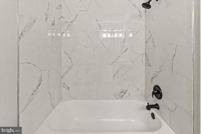 2400 Dominion Dr Unit 3D, Frederick, MD 21702 - full bathroom featuring shower / tub combination