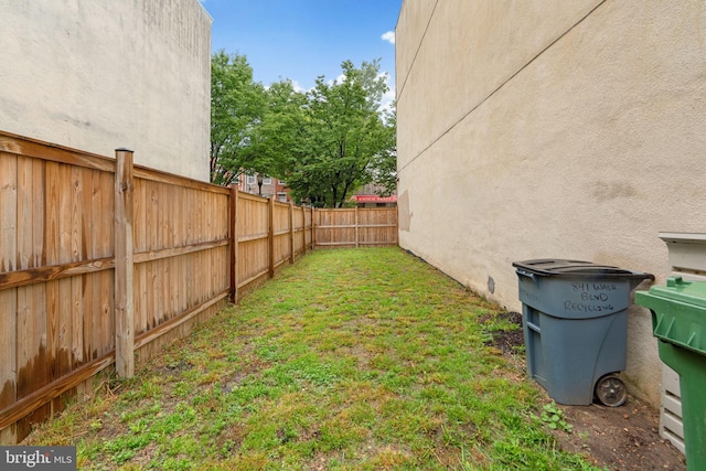 view of yard
