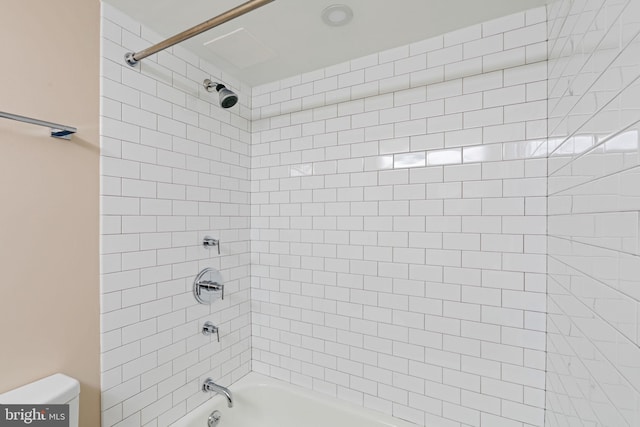 2018 Walnut St Unit 19Gh, Philadelphia, PA 19103 - full bath with  shower combination and toilet