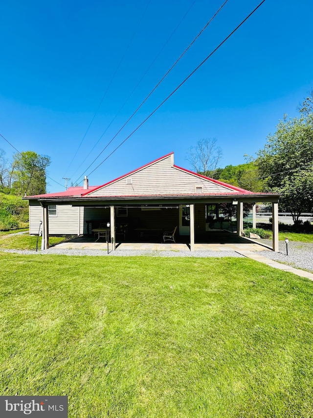 exterior space featuring a front yard