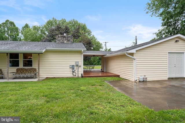 328 W Bay Front Rd, Lothian, MD 20711 - view of grassy yard with a patio