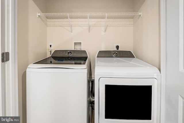 4003 Seaside Alder Rd Unit 0208, Rose, Bowie, MD 20720 - laundry area with separate washer and dryer