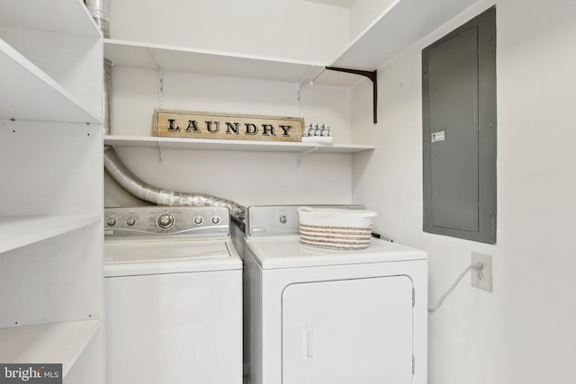 803 Coxswain Way Unit 107, Annapolis, MD 21401 - laundry room featuring washing machine and dryer and electric panel