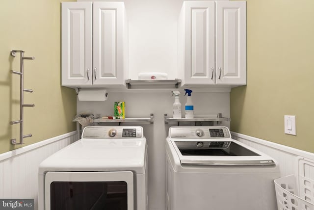 1418 N Rhodes St Unit B105, Arlington, VA 22209 - clothes washing area with cabinet space, independent washer and dryer, and wainscoting