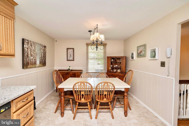 9520 Perry Brook Ct, Nottingham, MD 21236 - dining room featuring wainscoting and a chandelier