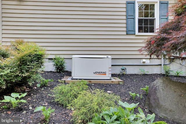 exterior view of a power unit and crawl space