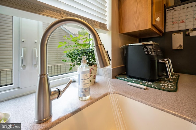 24 Smithfield Way, Fredericksburg, VA 22406 - kitchen view of brown cabinets and light countertops