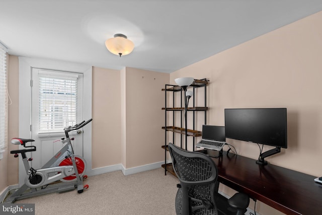 117 E Clement St, Baltimore, MD 21230 - carpeted office space with baseboards