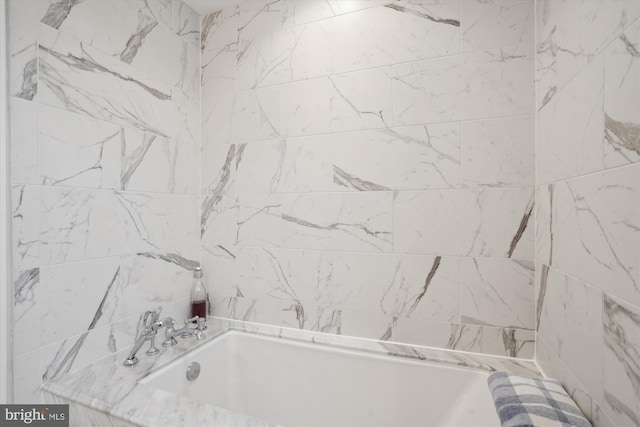 300 S Columbus St, Alexandria, VA 22314 - full bath with a tub