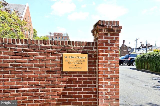 300 S Columbus St, Alexandria, VA 22314 - exterior view