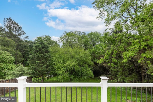 6109 Oakland Mills Rd, Sykesville, MD 21784 - view of yard
