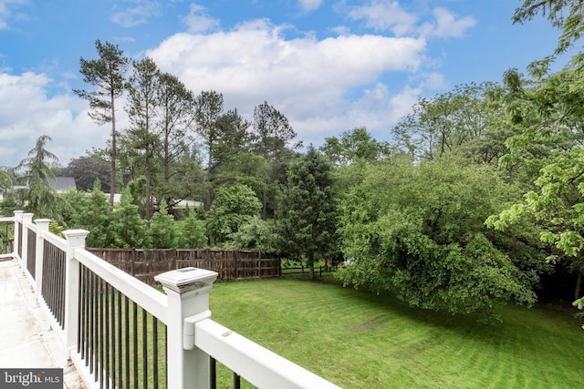 6109 Oakland Mills Rd, Sykesville, MD 21784 - view of yard featuring view of wooded area