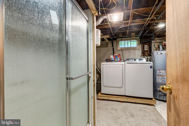 6109 Oakland Mills Rd, Sykesville, MD 21784 - laundry room with gas water heater and independent washer and dryer
