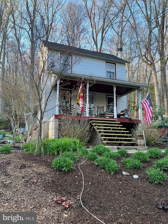 1834 Deep Run Rd, Whiteford, MD 21160