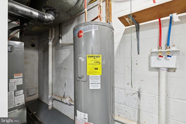 5817 Jamestown Rd, Hyattsville, MD 20782 - utilities with electric water heater