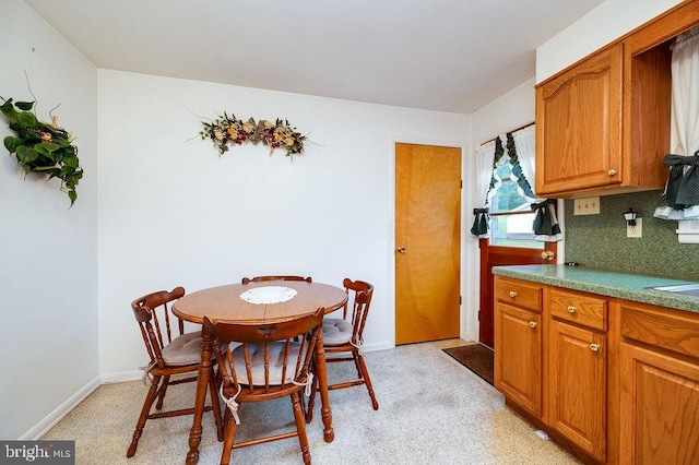 dining area with baseboards