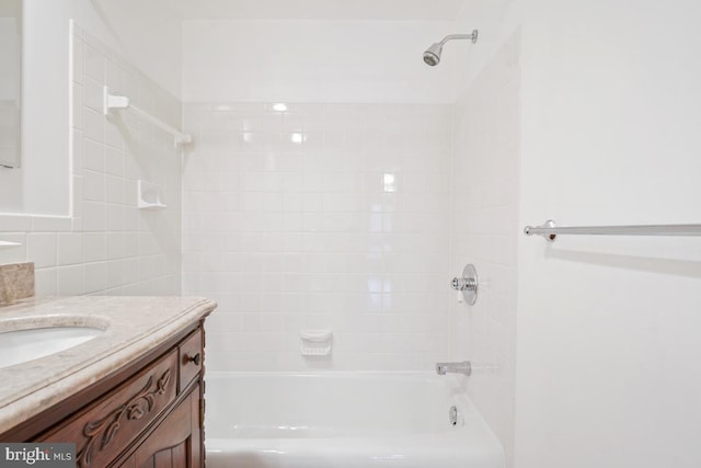 10620 Seneca Ridge Dr, Gaithersburg, MD 20886 - full bath with  shower combination and vanity