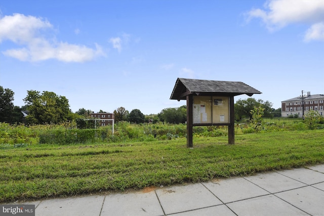 203 Spring Ave, Takoma Park, MD 20912 - view of yard