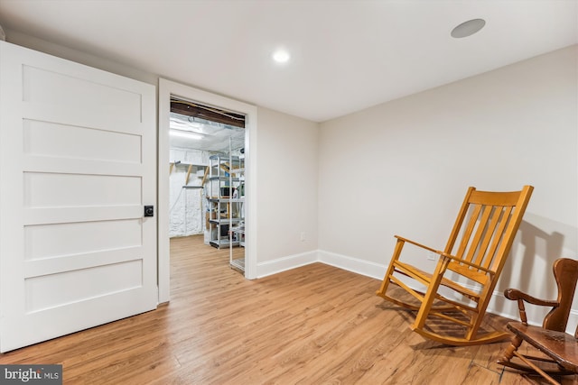 203 Spring Ave, Takoma Park, MD 20912 - living area featuring light wood finished floors and baseboards