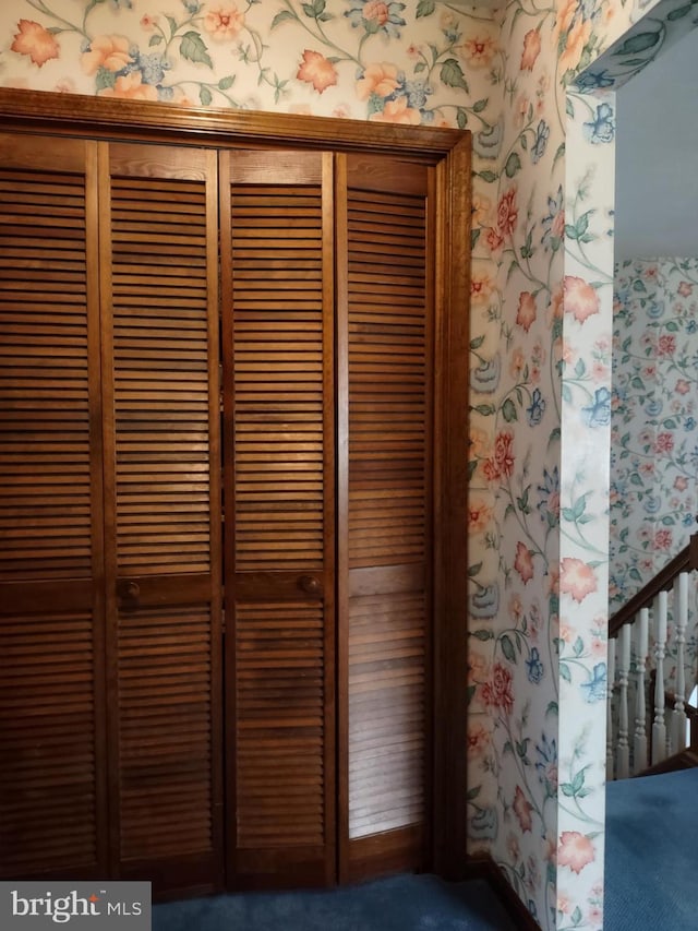 1215 Georgetown Cir, Carlisle, PA 17013 - detailed view of wallpapered walls