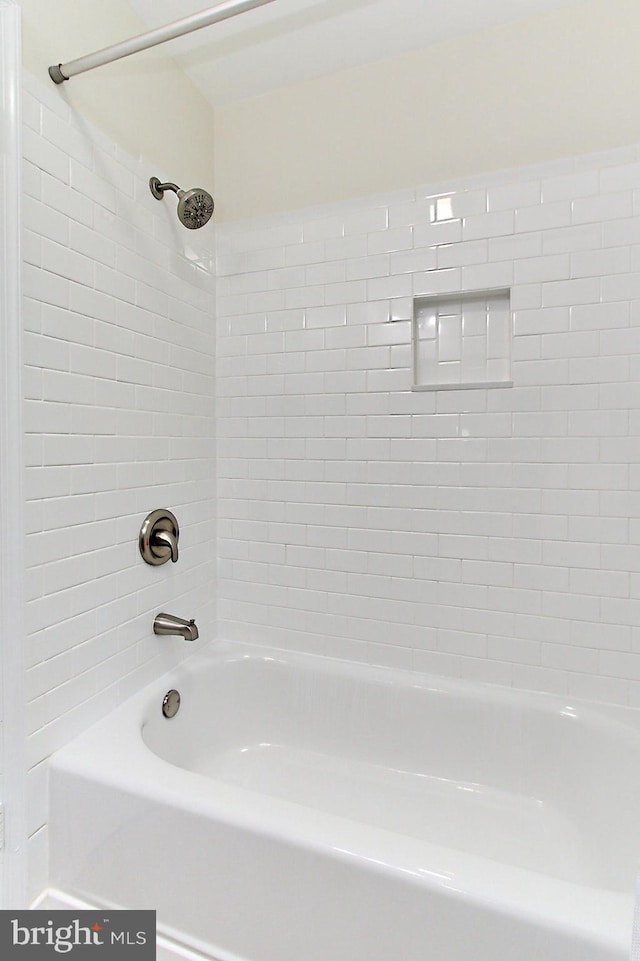 4785 Catterick Ct, Fairfax, VA 22032 - full bath with shower / tub combination