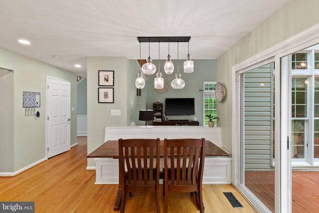 7071 Garden Walk, Columbia, MD 21044 - dining space with light wood-style floors, baseboards, and recessed lighting