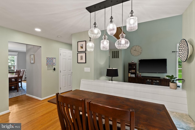 7071 Garden Walk, Columbia, MD 21044 - dining room featuring wood finished floors, baseboards, and recessed lighting
