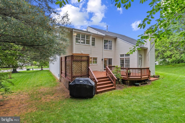 7071 Garden Walk, Columbia, MD 21044 - rear view of property featuring a wooden deck, a chimney, and a lawn
