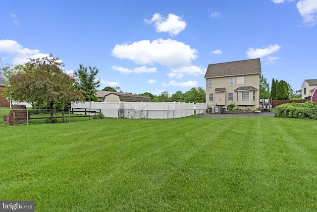 view of yard