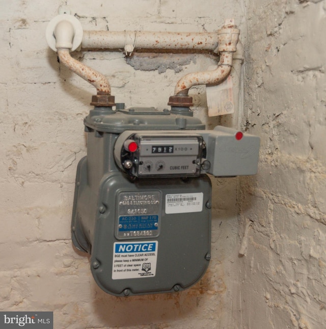view of utility room