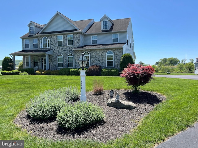 404 Southfield Dr, Oley, PA 19547 - view of front of property with stone siding and a front lawn