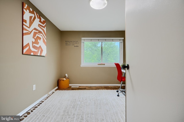 home office featuring baseboards