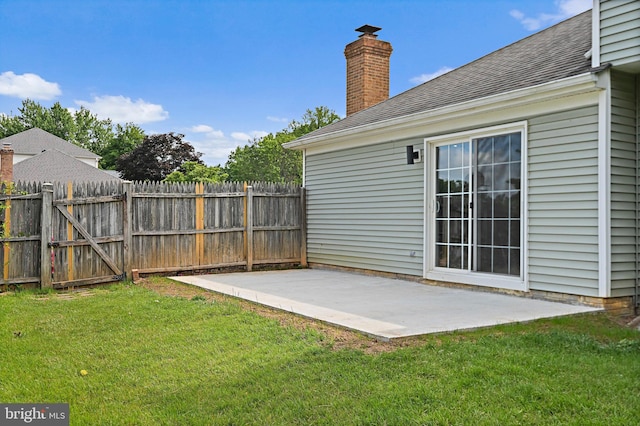 2144 Silentree Dr, Vienna, VA 22182 - view of yard featuring a patio area and a gate