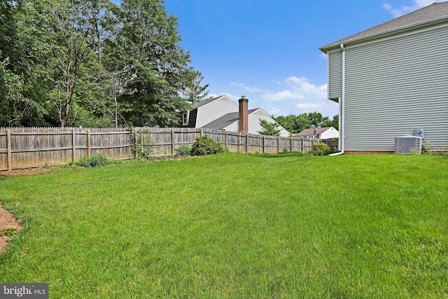 2144 Silentree Dr, Vienna, VA 22182 - view of yard
