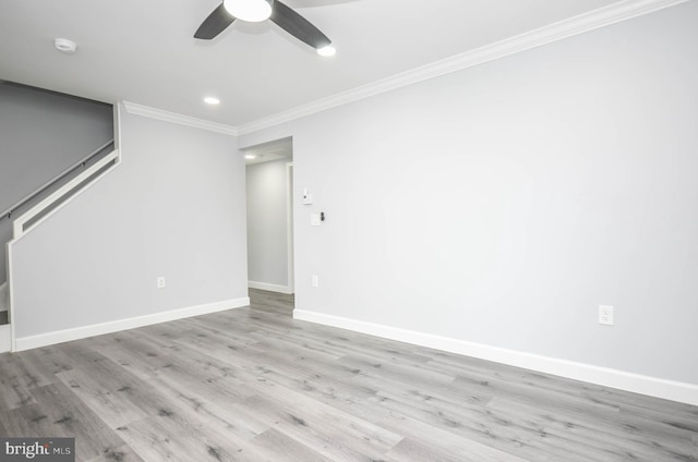4915 78th Ave, Hyattsville, MD 20784 - unfurnished room with ornamental molding, a ceiling fan, baseboards, wood finished floors, and recessed lighting