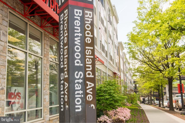 2625 3rd St NE Unit 105, Washington, DC 20002 - exterior view