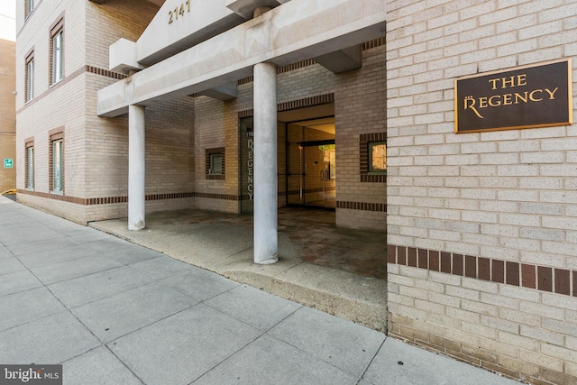 2141 Wisconsin Ave NW Unit 103, Washington, DC 20007 - view of patio / terrace