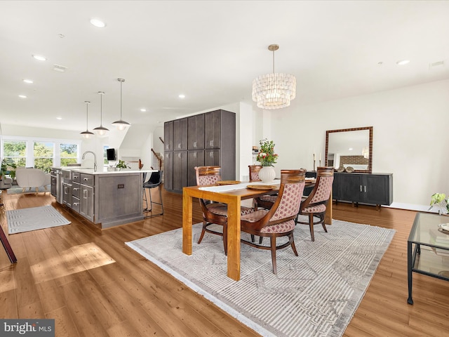 525 Leftwich Ln Unit 78, Annapolis, MD 21401 - dining space with light wood-style flooring, recessed lighting, and a chandelier