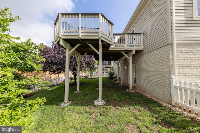 view of yard with a deck
