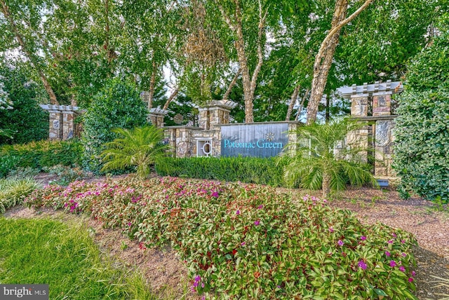 44458 Maltese Falcon Sq, Ashburn, VA 20147 - view of community / neighborhood sign