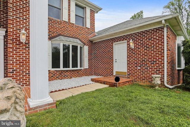3547 Green Spring Rd, Havre De Grace, MD 21078 - entrance to property with brick siding and a yard