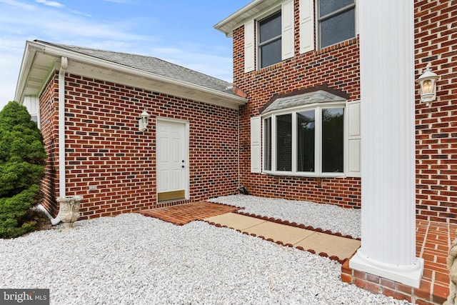 3547 Green Spring Rd, Havre De Grace, MD 21078 - entrance to property featuring brick siding