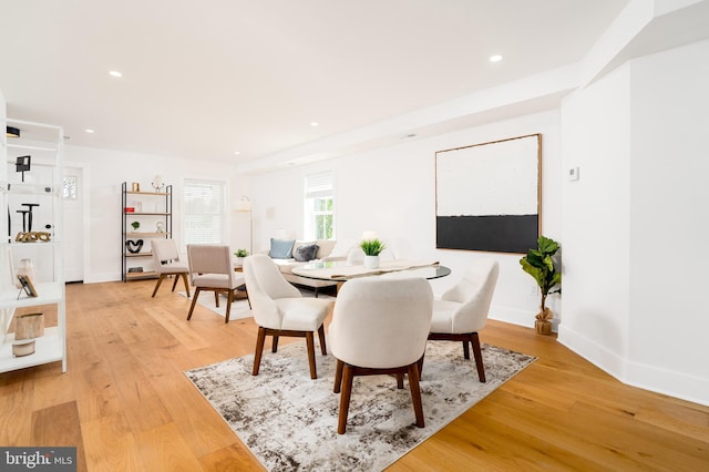 4620 Hunt Pl NE, Washington, DC 20019 - dining area featuring light wood-type flooring, recessed lighting, and baseboards