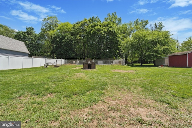 view of yard