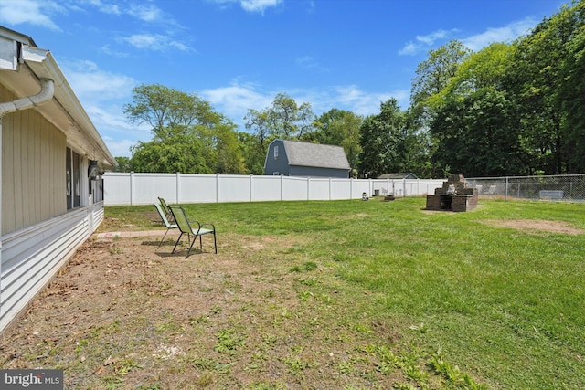 view of yard