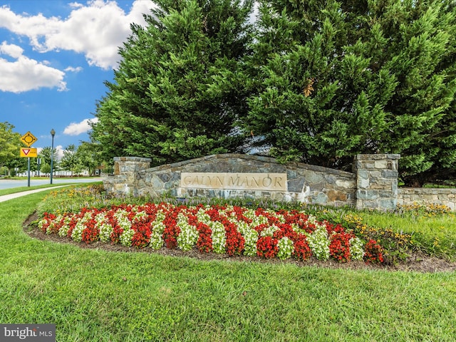 109 Galyn Dr, Brunswick, MD 21758 - community sign featuring a lawn