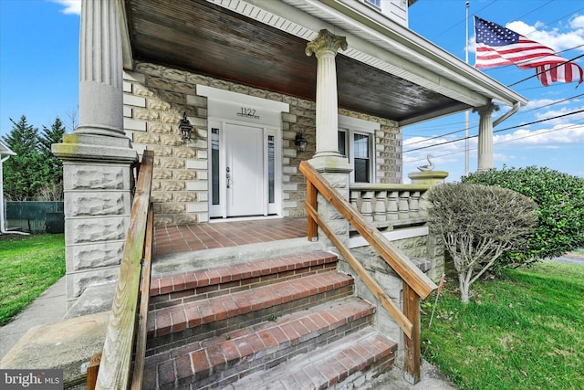 1127 Chesaco Ave, Rosedale, MD 21237 - entrance to property with covered porch and stone siding